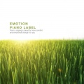 집중력을 높이는 데 도움을 주는 피아노 (Piano to help you stay focused)