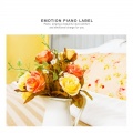 침실을 아늑하게 만들어주는 힐링 피아노 (Healing piano that makes bedrooms cozy)
