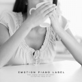 커피 한 잔에 추억을 노래하는 아련한 감성 뉴에이지 피아노 (New Age Piano Sings the Memories in a Cup of Coffee)