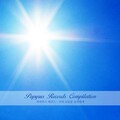 파피루스 레코드 : 너의 오늘을 응원할게 (Papyrus Records: I'll cheer for yours today.)