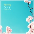 Evan Zeller - Spring Sky