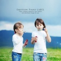해맑은 아이를 위한 감성 피아노 모음집 (Emotional Piano Collection for a Sunny Child)