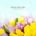 힐링이 필요한 당신을 위한 아름다운 피아노 Vol.1 (Beautiful piano for you who needs healing Vol.1)
