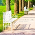 행복한 휴일을 위한 아름다운 피아노 (Beautiful piano for a happy holiday)