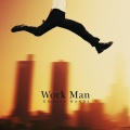 Groove Hands - Work Man