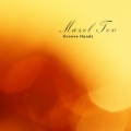 Groove Hands - Mazel Tov