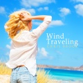 Chris Brook - Wind Traveling