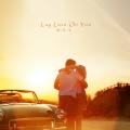 Lay Love On You