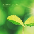 사막여우 - 생명의 계절 (Season of Life)