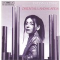 evelyn glennie、Singapore Symphony Orchestra、Lan Shui - III. Autumn