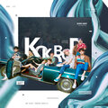 swaghua - Ko Ko Bop