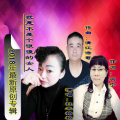 杜木格格 - 我是不是个很傻的女人