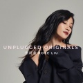 累了就靠着我 (Unplugged Originals)