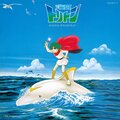 鈴木宏昌 - 困惑