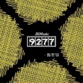 Crazy陈柏旭 - 9277