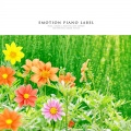 Lulaby - 봄 같은 너 (You Like Spring)