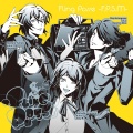 白井悠介、斉藤壮馬、野津山幸宏 - シブヤ・ディビジョン Fling posse Drama1