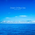 Whale Whale - 잠들고 싶어요 (I Want To Sleep)