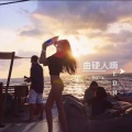 DJ鑫航 - 夜店欢快摇 (Remix)