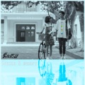 紫夜黑海 - Accompany & Spring