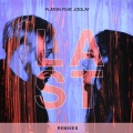 Platon、Joolay - Last