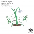 Peppou、Shosho - Catun