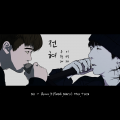 ANNI.7 - 전혀  