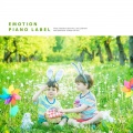 강연승 - 바람 따라가는 여행
