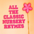 Songs For Children、The Kids Sing-Along Band - Twinkle, Twinkle Little Star