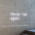 Never fall again