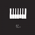 楚天 - 别再