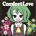 Izna - ComfortLove