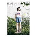 Anoc、张佑蓝 - 속삭여줘 (悄悄跟我说)