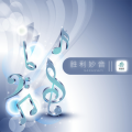 萨日瓦绿洲 - 智光