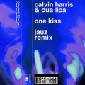Calvin Harris、Dua Lipa - One Kiss