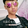 许显昆 - 喜欢上一个不可能的人