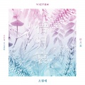 오월애 (俉月哀) (TIME OF SORROW)