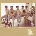 The EastLight. - 발렌타인 데이
