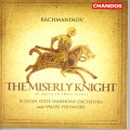 Vsevolod Grivnov、Andrei Baturkin、Vitaly Efanov、Borislav Molchanov - Skupoy ritsa (The Miserly Knight), Op. 24 - Scene 1: In the Tower