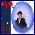 狼鹰 - 学会解脱
