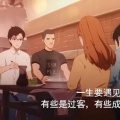 姜创钢琴 - 云烟成雨