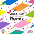 STAR☆ANIS、石濱翔 - Trap of Love