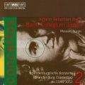 Bach Collegium Japan、鈴木雅明 - I. Allegro