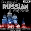 Igor Oistrakh - Violin Concerto No. 1 in D Major, Op. 19: III. Moderato andante