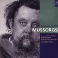 Yuri Temirkanov - Mussorgsky:: Pictures At An Exhibition -- Gnomus