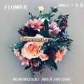 NiNi.z、未知 - flower