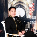 李殊、霍敬 - 食之安，国之安