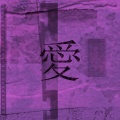 抛抛 - Swim