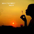 楠楠女神 - 她长大了也不爱笑了