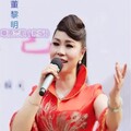 董芹、董黎明 - 草原恋歌 (董黎明新版)